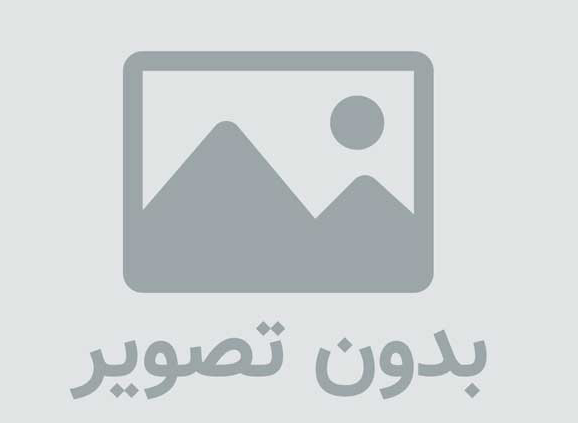 رمان همخونه قسمت آخر